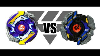 ベイブレード サムライチェンジャーMS（メタルソード） | おばけ