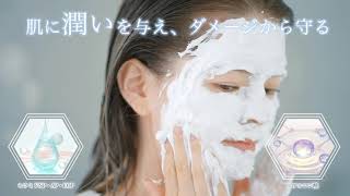 Kyogoku Professional / KYOGOKU クリスタルスキン スパークリング