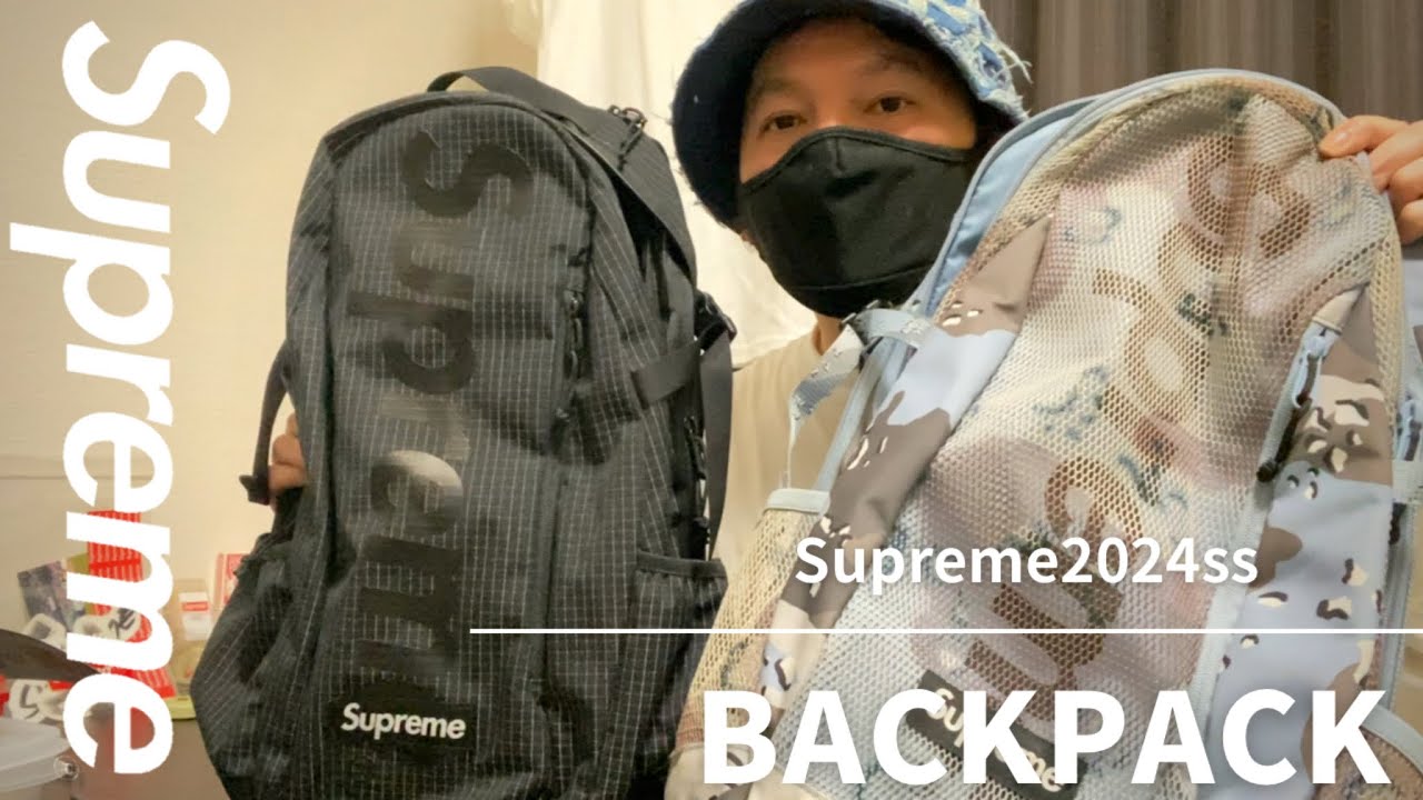 Supreme 2024ss week1 おすすめ！Backpackレビュー！超使いやすい