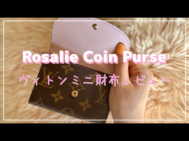 ミニ財布レビュー】 ルイ・ヴィトン ポルトモネ・ロザリ | LOUIS