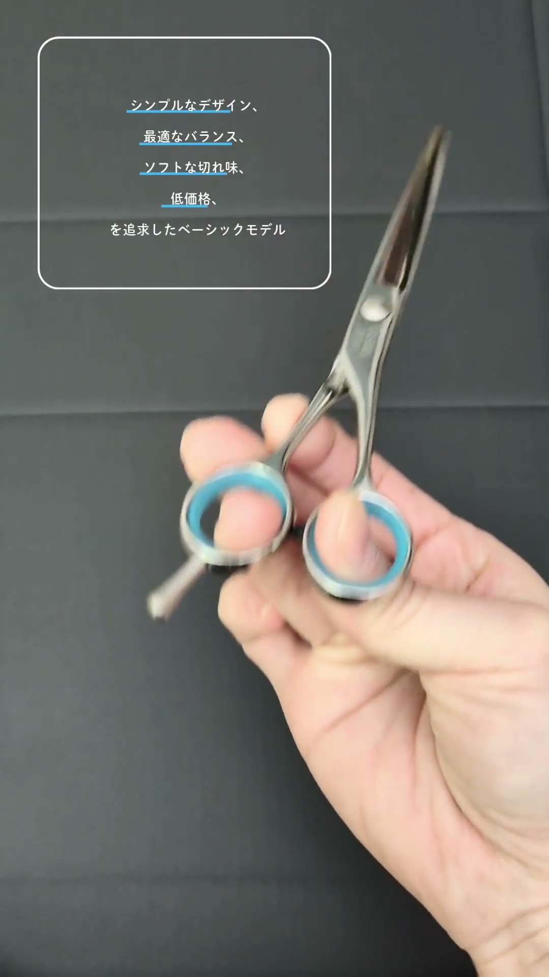 ◎ ヤサカ (八栄精機 YASAKA)・SA-6.0（6.0インチ） #Shorts #ヤサカ