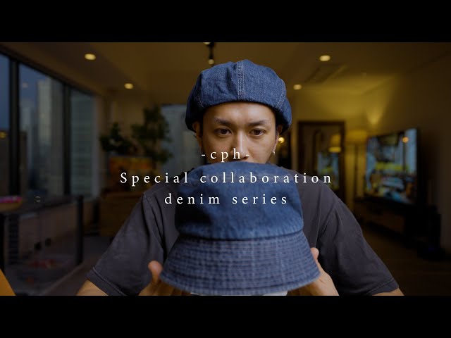 CPH collaboration] We are thankful to have had the opportunity to