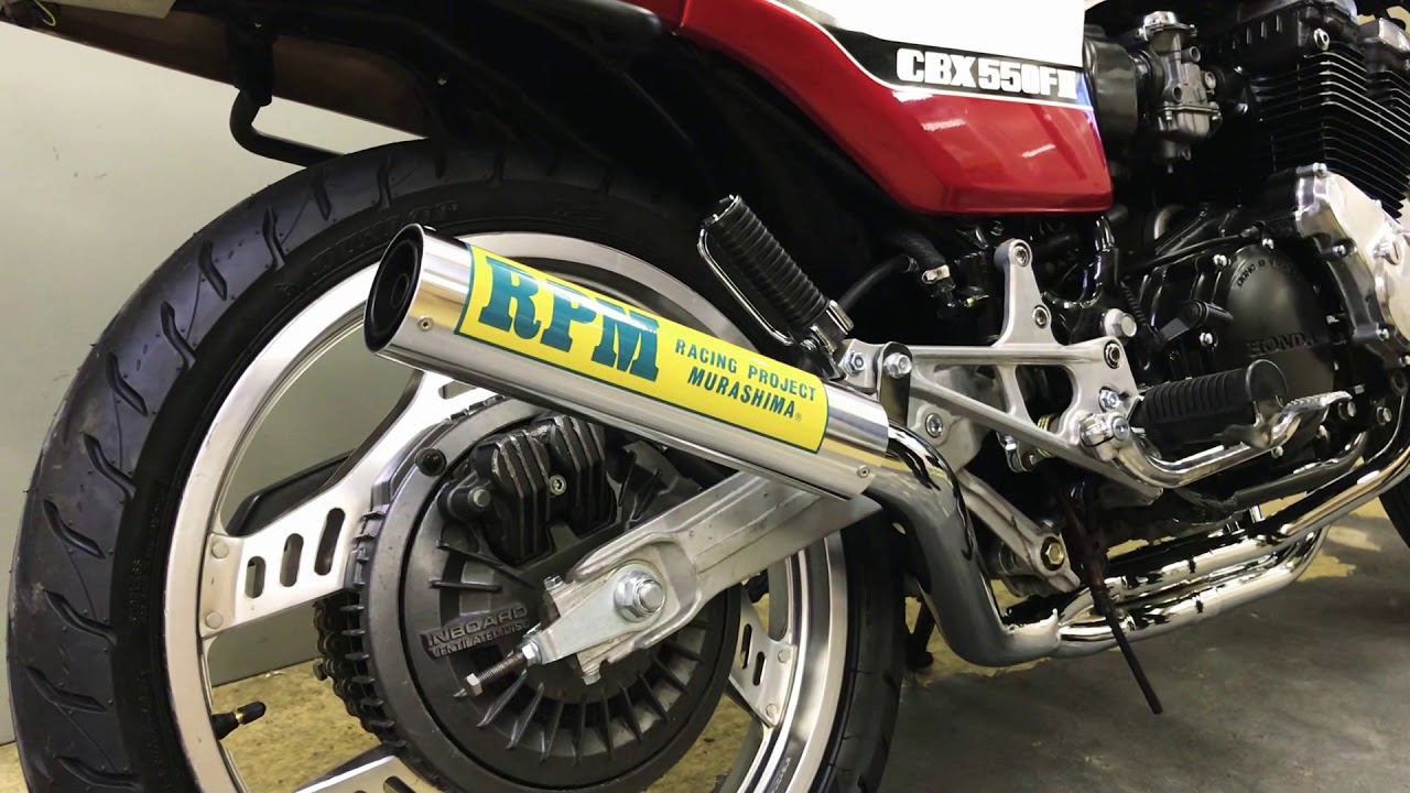 RPM-4in2in1 CBX550F | 製品情報 | バイク用マフラー専門メーカーのRPM