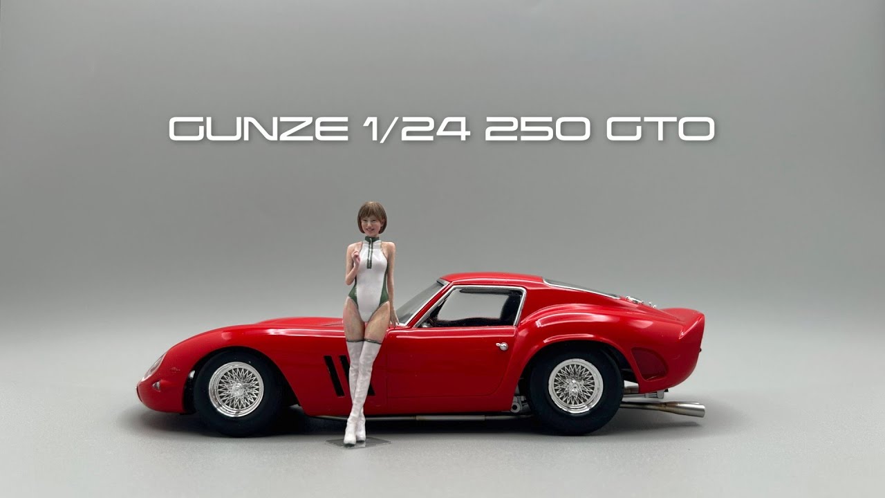 GUNZE 1/24 Ferrari 250 GTO FULL BUILD - YouTube