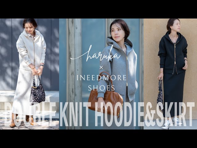 11/8発売！ダンボールニットフーディ＆ナロースカート 最高傑作でき