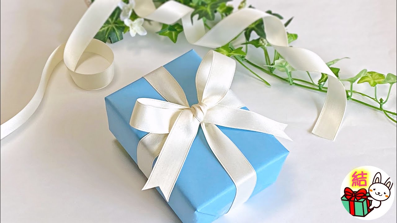 How to tie a Tiffany bow - Stylish gift wrapping - How to Tie a