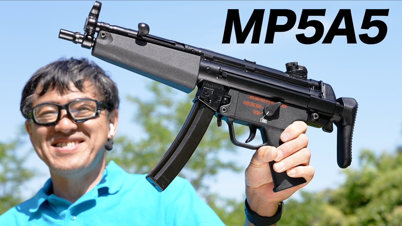 東京マルイ MP5 A5 次世代電動ガン サバゲーセット付き 東京マルイ