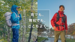 GORE-TEX レインパンツ Women's｜モンベル