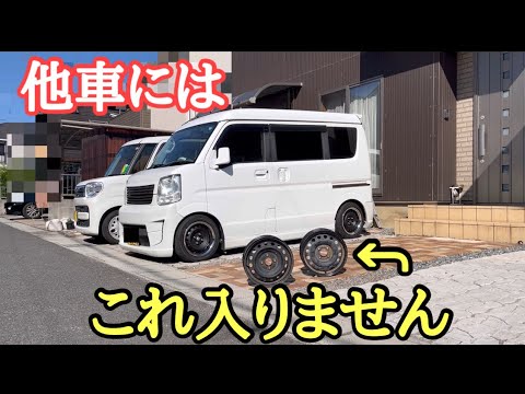 We reviewed what is good about regular steel wheels for Every