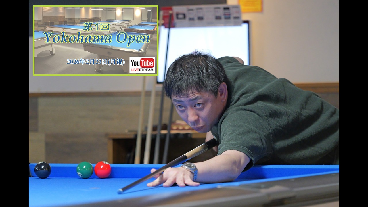 Doraku Billiards] A fierce battle in 10-ball against Yuuki