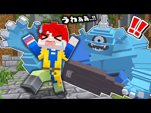 Save the world with Athletic! Become a hero in a world where you