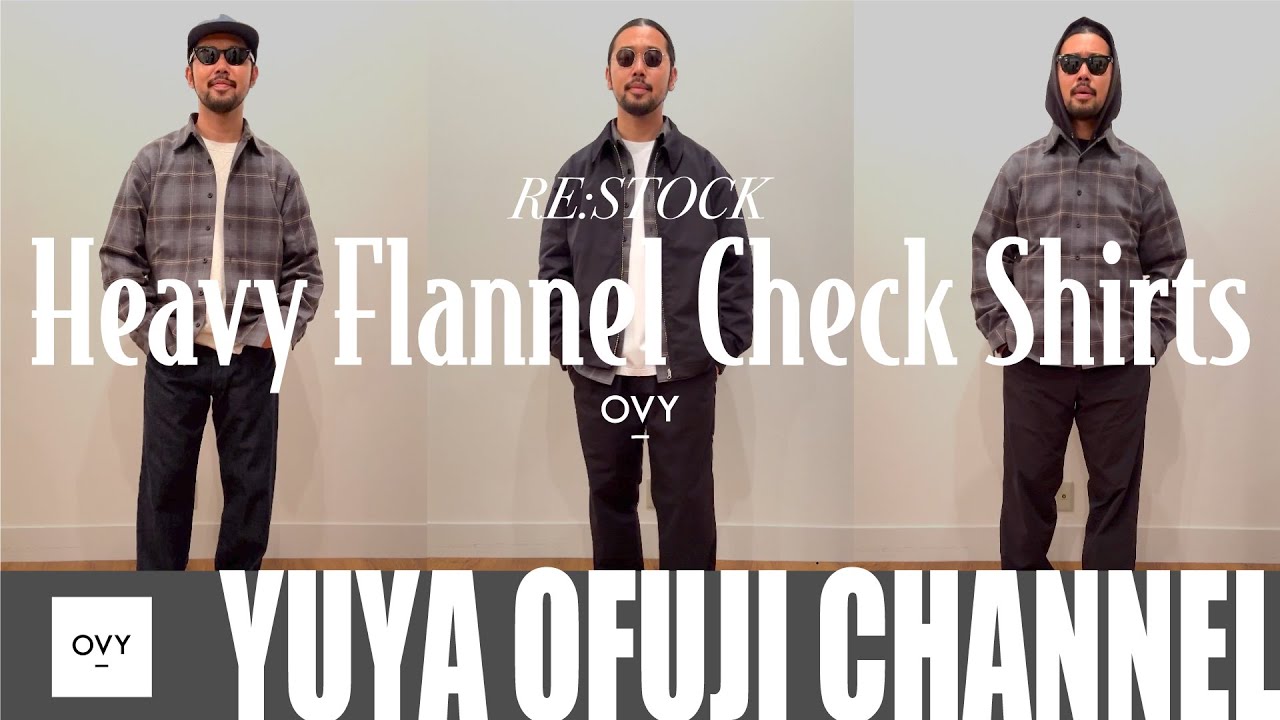 OVY再販アイテム発売】こんなカラー見たことない！！即完だったサーフ