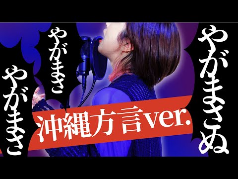 hqdefault.jpg?v=64436f31