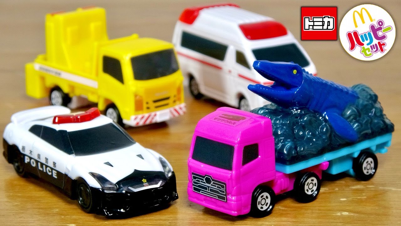 The Mosasaurus transport vehicle is fun and highly recommended