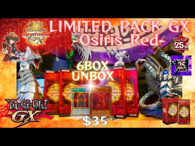 Review] 6BOX LIMITED PACK GX Osiris Red Unboxing Yu-Gi-Oh! Duel