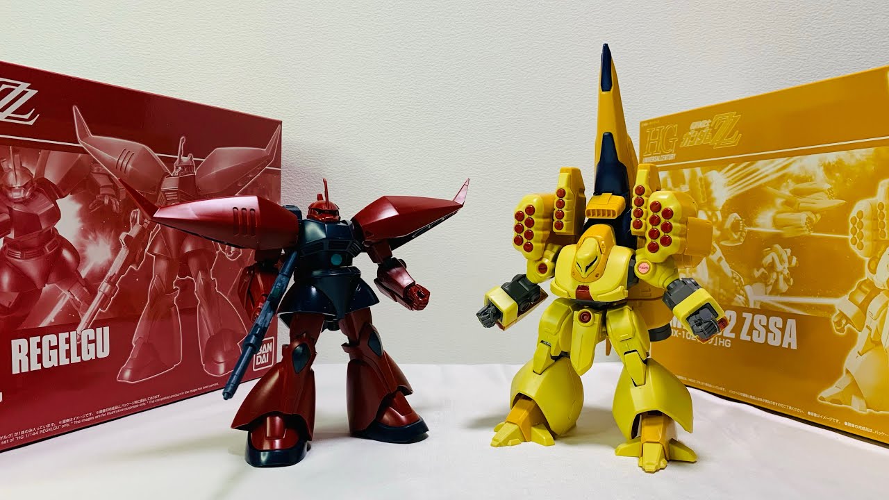 みんな大好きネオジオンのMSコーナー】HG『リゲルグ』 & HG【ズサ
