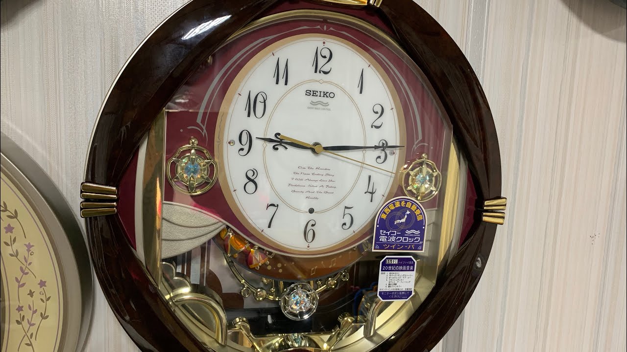 セイコーウェーブシンフォニー RE553B 開封 - YouTube