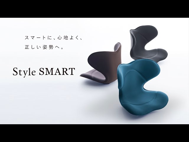 Style SMART - YouTube