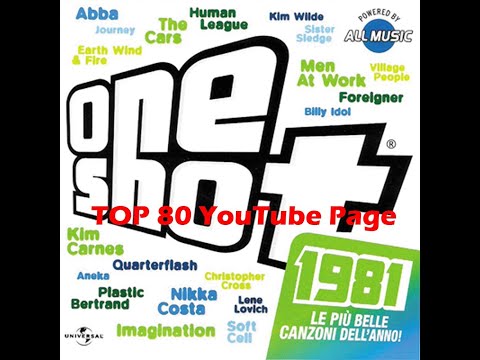 Luther Vandross - Never Too Much (7