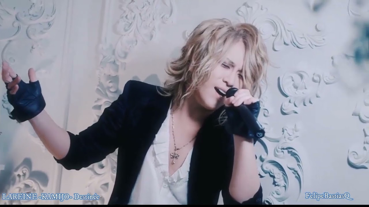 Lareine Kamijo Fuyu Tokyo - YouTube