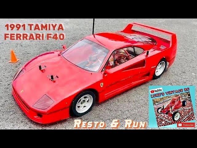 希少 1/10 ラジコンボディ TAMIYAフェラーリF40 未使用無塗装 箱付