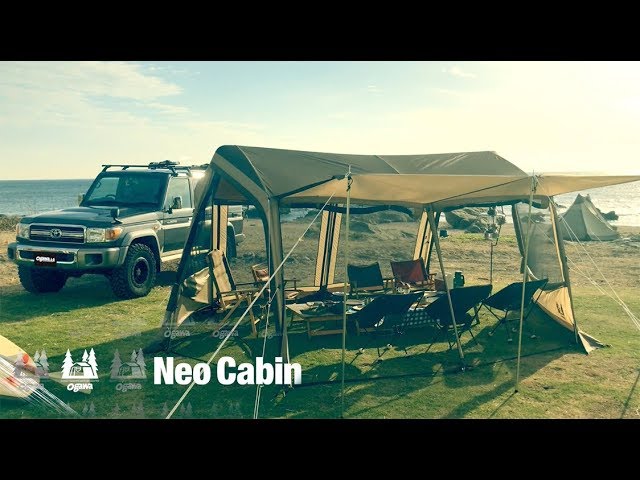 ogawa ｜ Neo Cabin - YouTube