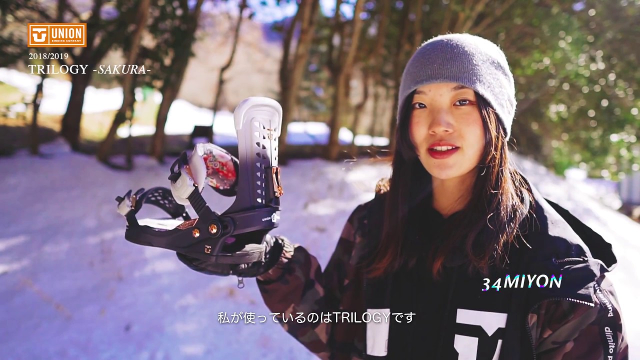 レディース限定モデル UNION “”TRILOGY -SAKURA-“ – A-BONY