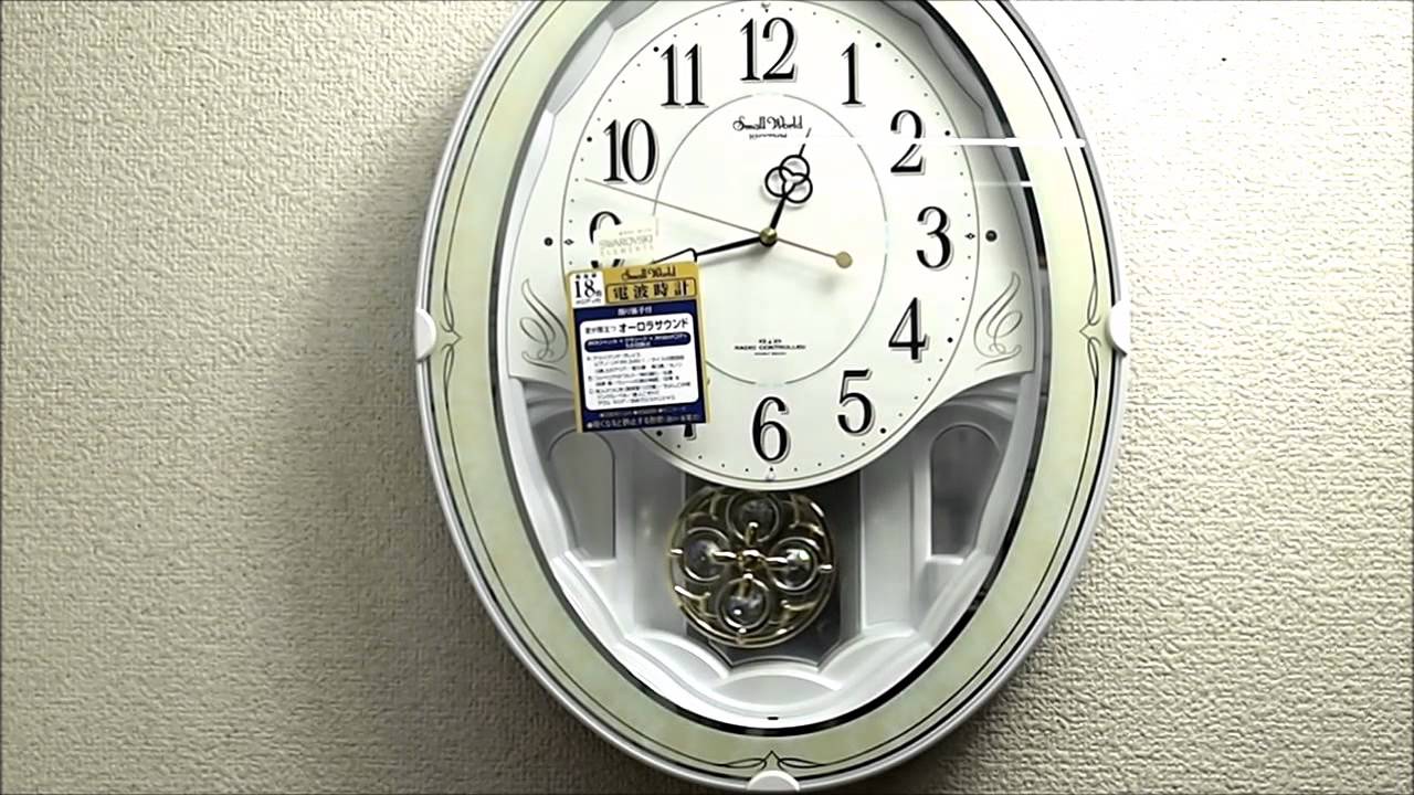 Small World 電波掛け時計 18曲メロディ スモールワールドハイム 白