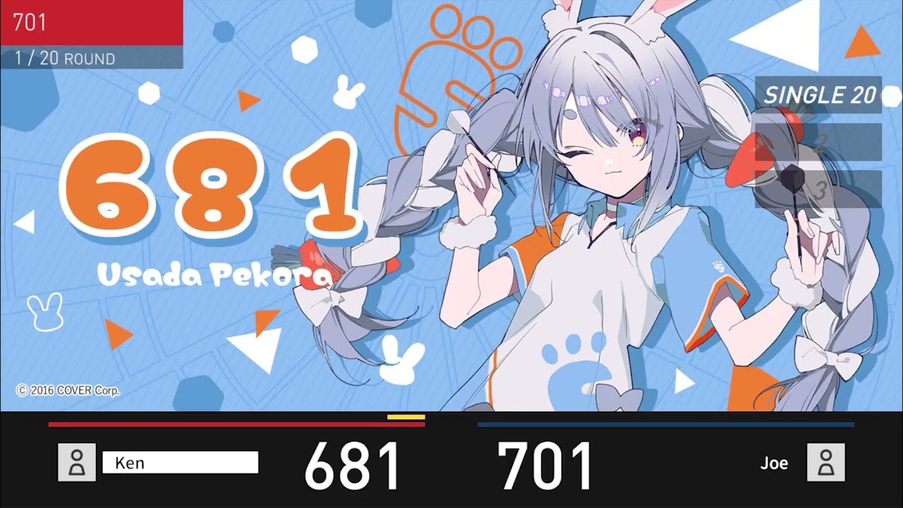 兎田ぺこら　ダーツセット[未開封品] ダーツ > キャラクター > 【Only Japan】ホロライブ ダーツセット 兎田