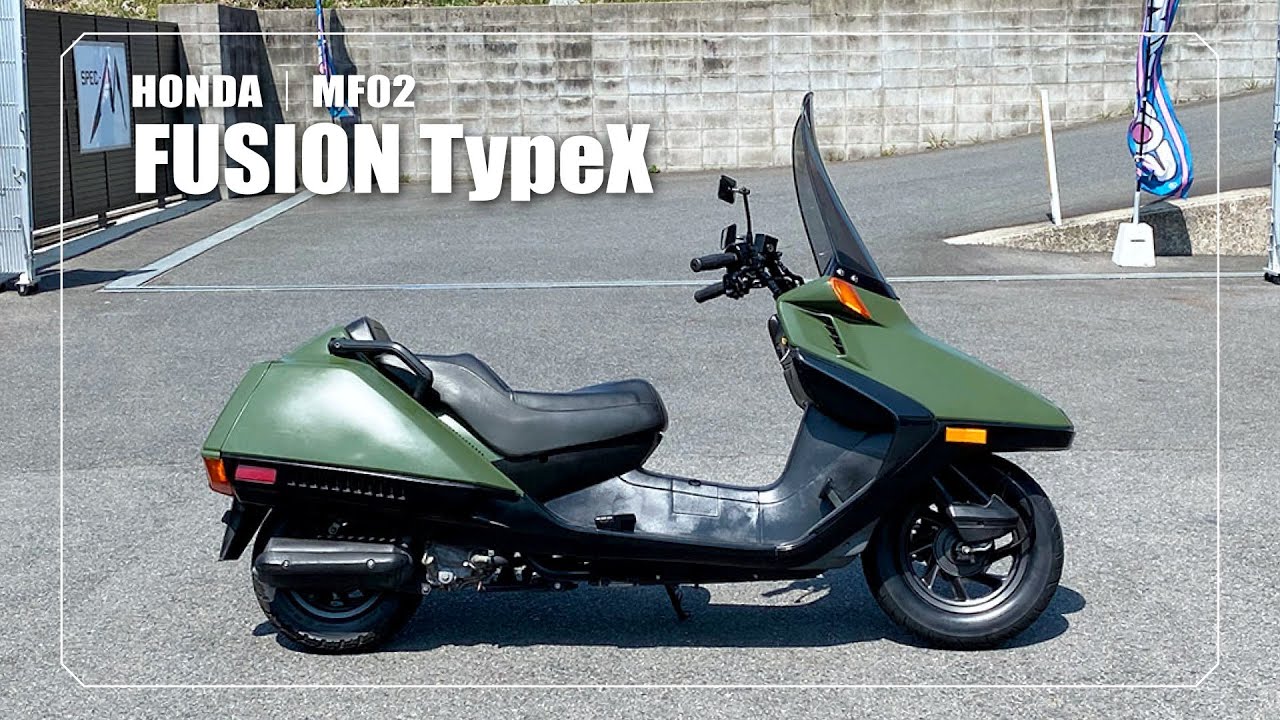 HONDA】FUSION Type X｜MF02｜GIVI製ロングスクリーン、社外イエロー