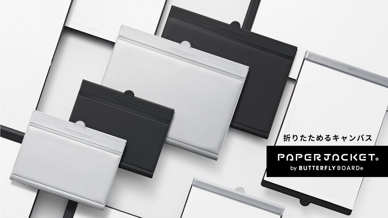 PAPERJACKET‎® flex – BUTTERFLYBOARD®