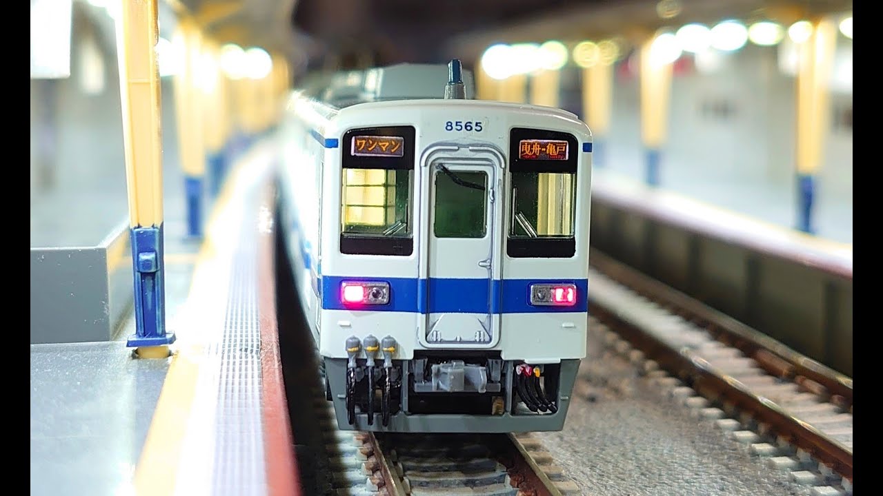 東武8000系2連 ワンマン車 - YouTube