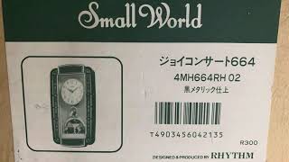 リズム スモールワールド ジョイコンサート664 - YouTube