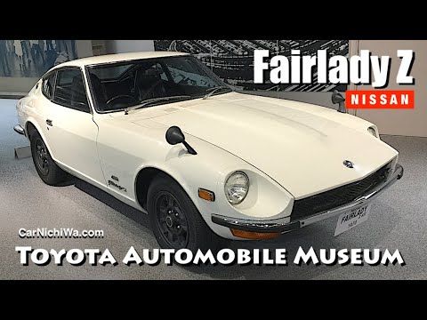 1970 Nissan Fairlady Z 432 | 1963 Datsun Fairlady | Toyota