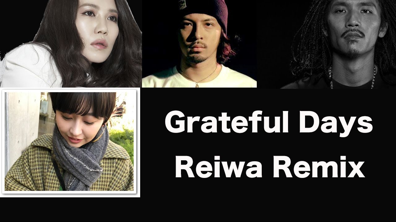 Dragon Ash - Grateful Days Reiwa Remix(Full Version）by DJ RYO THE