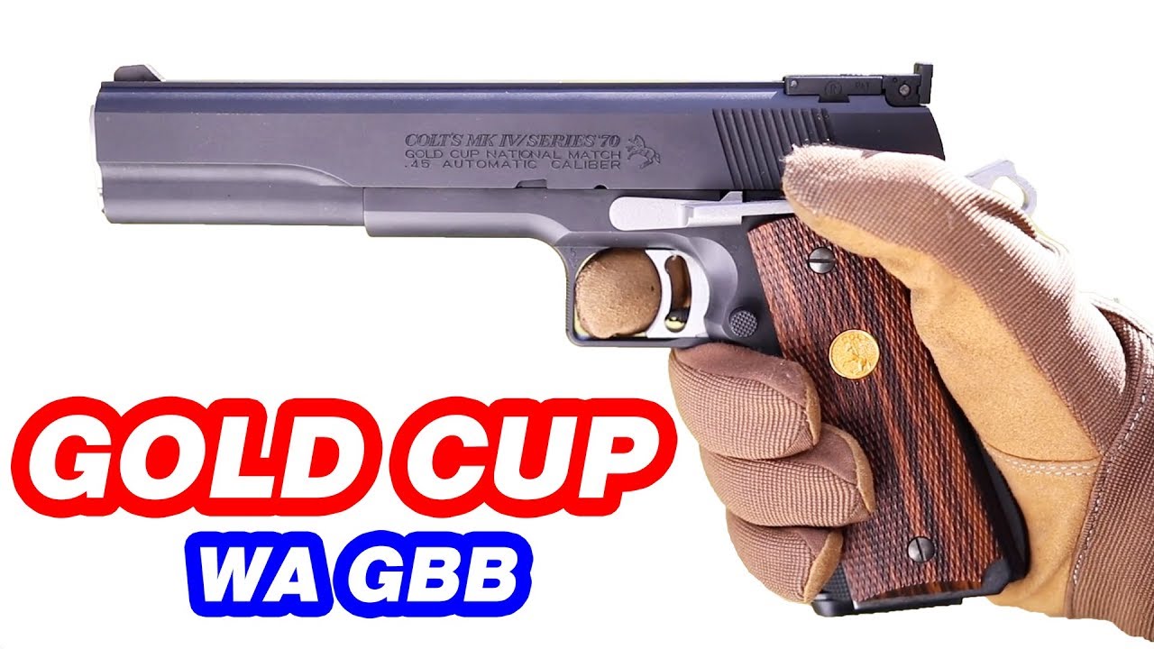 コルト ホーグ ナショナルマッチ ガスブローバックエアガン コルト