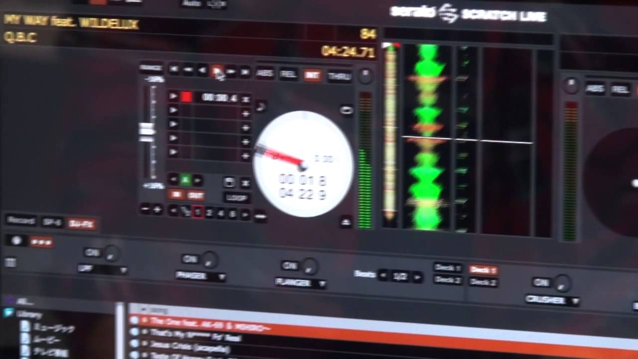 ortofon/カートリッジ/Concorde Serato S-120/S-120（カートリッジ1個