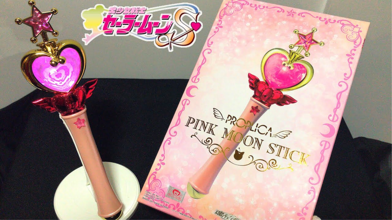 Pretty Guardian sailor moon PROPLICA PINK MOON STICK review