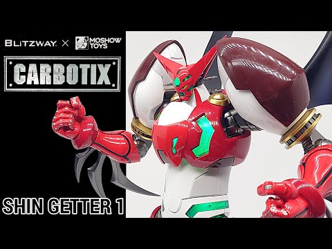じっくり徹底解説！真ゲッター1の決定版!!! BLITZWAY CARBOTIX #真