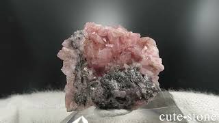 北海道 稲倉石鉱山産 ロードクロサイトの原石 No.1 - cute stone -