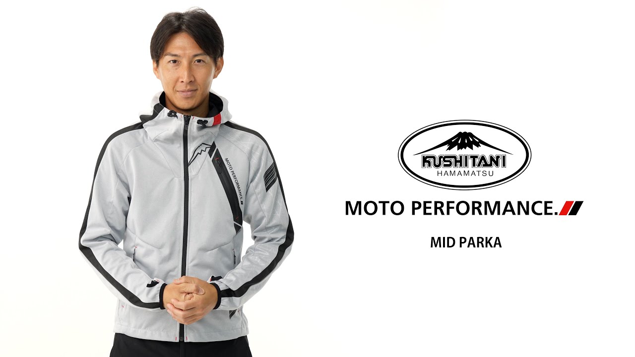 K-1326 MID PARKA( WINDPROOF MOTORCYCLE MID-LAYER)｜KUSHITANI JAPAN