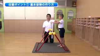 鉄棒 室内鉄棒 子供用 ツムラこども鉄棒 耐荷重70kg 組立不要 高さ70cm