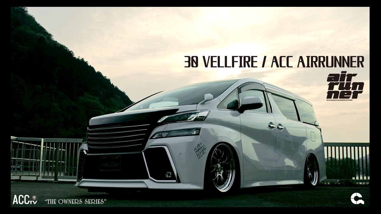ACCtv エアーランナー 30ヴェルファイア エアサス - YouTube
