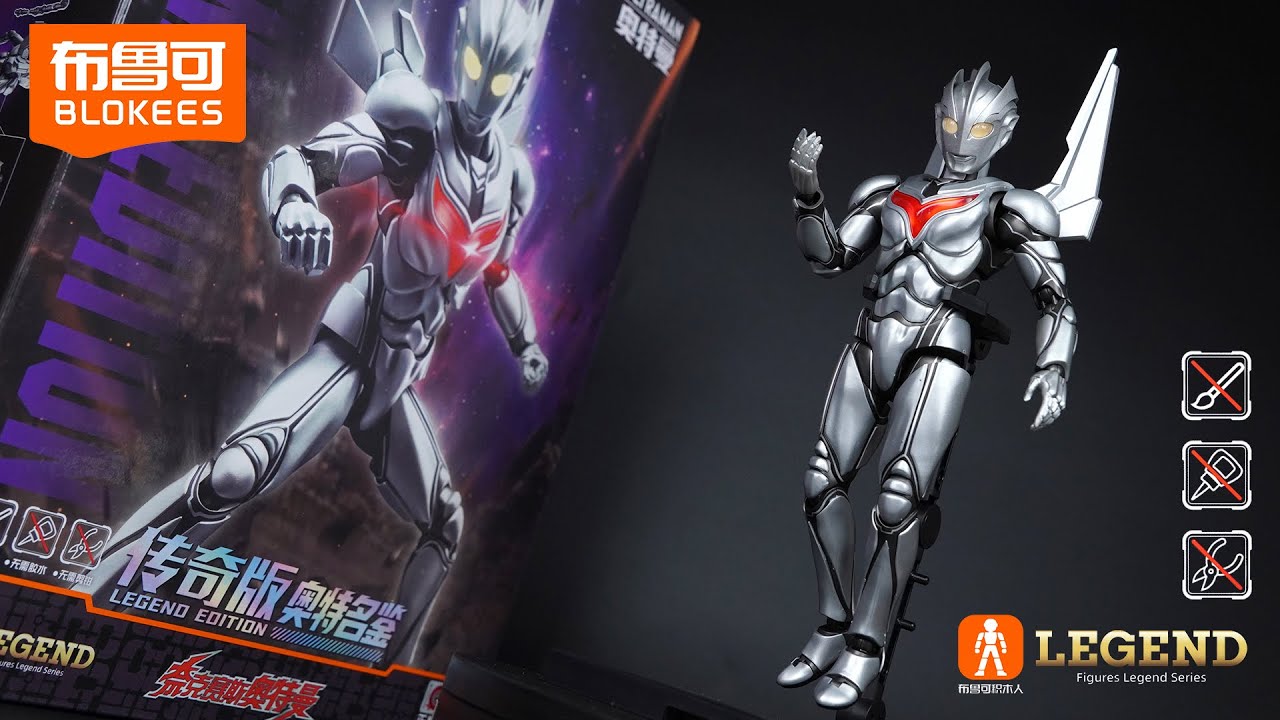 Ultraman Noah plastic model kits are here!!! [Blokees] [Figures