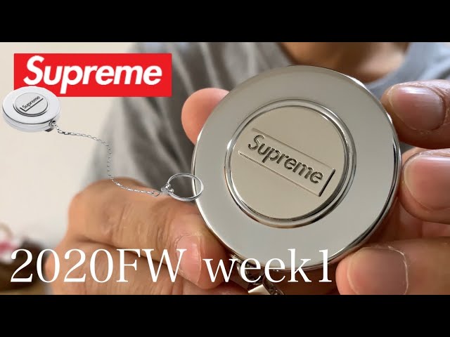 新作！Supreme「KEYBAK」のキーホルダーは重厚感もあってカッコいい