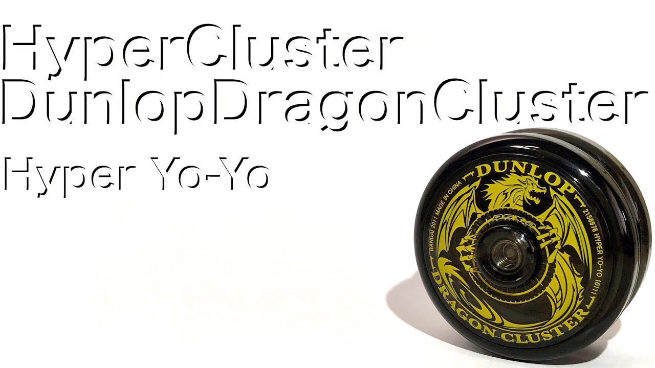ダンロップドラゴンクラスター ヨーヨー紹介 / Dunlop Dragon Cluster