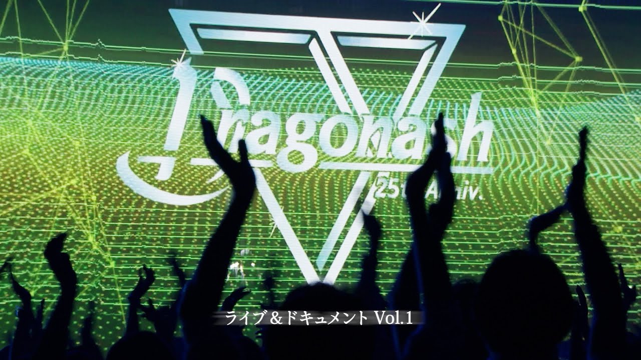 Dragon Ash | 25th ANNIV. TOUR 22/23 ～ ENTERTAIN ～ FINAL（Blu-ray