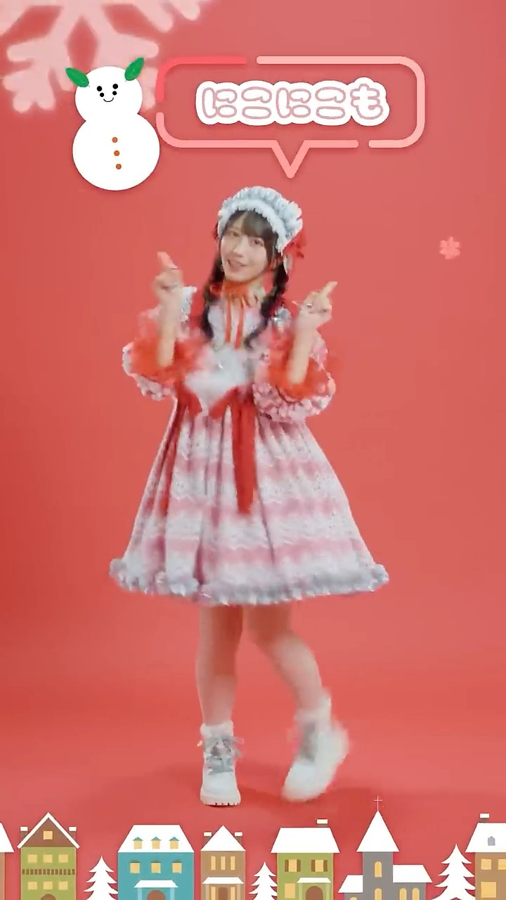 𝓢𝓱𝓲𝓻𝓪𝓲𝓼𝓱𝓲 𝓨𝓪𝓻𝓮𝓶𝓪𝓼𝓾！ #白石まゆみ #カワイイ