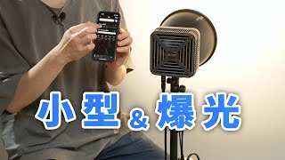 ZHIYUN Molus G200のレビュー｜灯体が軽く運搬用バッグもしっかりして