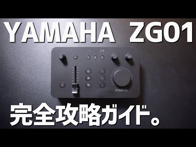 徹底解説】ゲーム実況・配信が超快適に。HDMIケーブル2本を直接挿せる